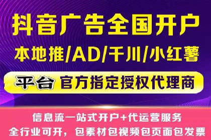 竞价广告的A/B测试：如何提升广告效果——以某品牌为例
