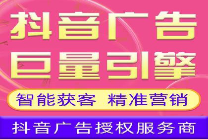 成功案例：百度推广返点的实际效果